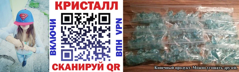 Купить где  Бабаево  Amphetamine Розовый 
