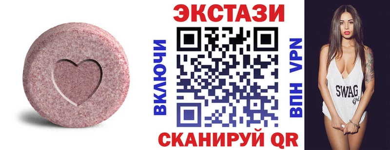 Ecstasy Punisher  Купить  Бабаево 