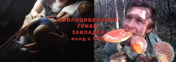 MDMA Premium VHQ Кодинск