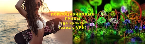 MDMA Premium VHQ Кодинск