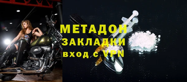 2c-b Козельск