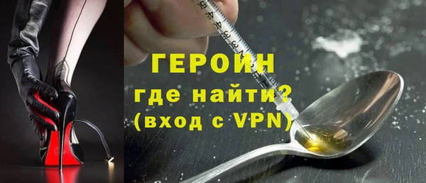 кокаин Козловка