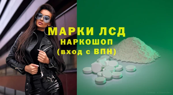 MDMA Premium VHQ Кодинск