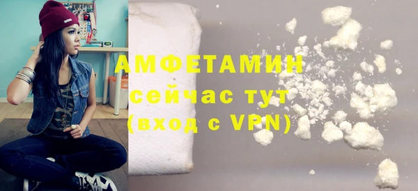 2c-b Козельск
