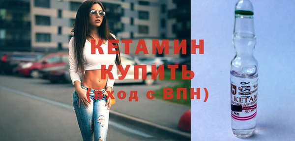 2c-b Козельск