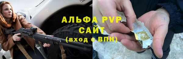 2c-b Козельск