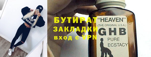 кокаин Козловка