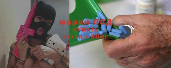 2c-b Козельск