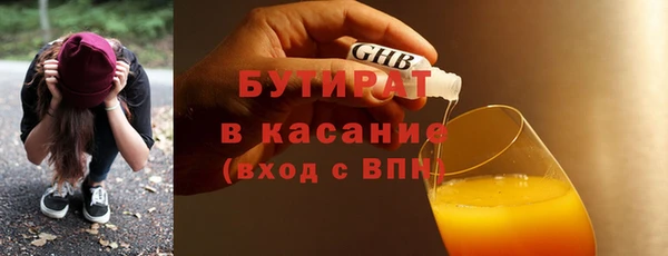 кокаин Козловка