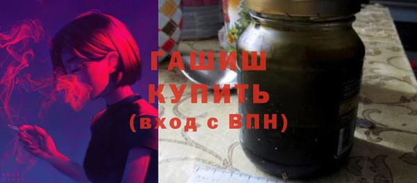 2c-b Козельск