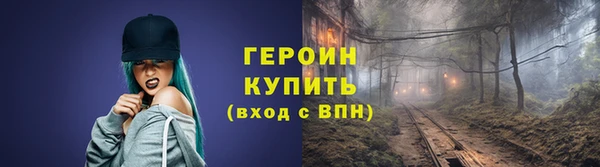 MDMA Premium VHQ Кодинск