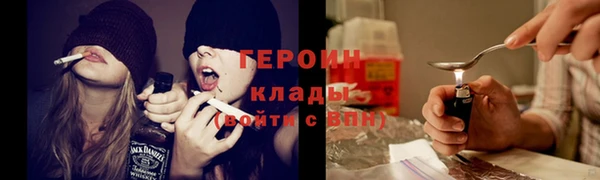 2c-b Козельск