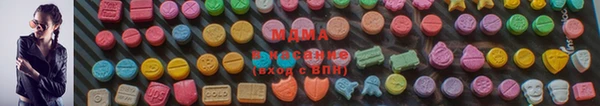 кокаин Козловка