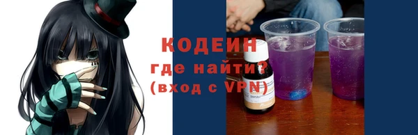 2c-b Козельск