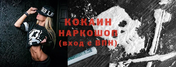 2c-b Козельск