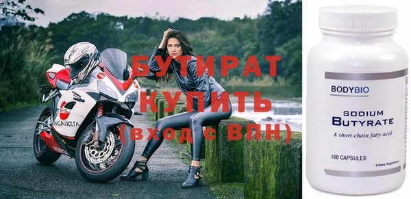 кокаин Козловка