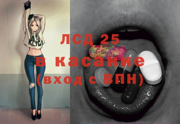 2c-b Козельск