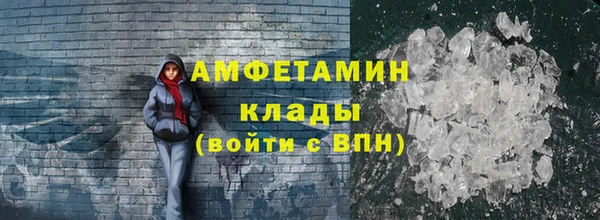 2c-b Козельск