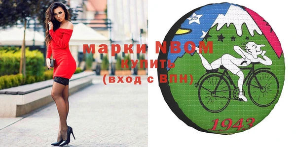 2c-b Козельск