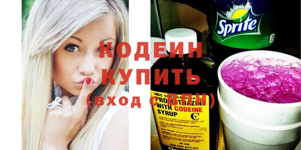 кокаин Козловка