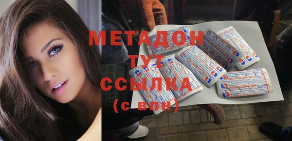 кокаин Козловка