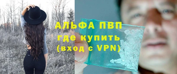 MDMA Premium VHQ Кодинск