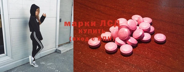 MDMA Premium VHQ Кодинск