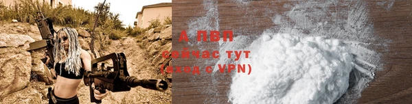 MDMA Premium VHQ Кодинск