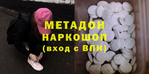 кокаин Козловка